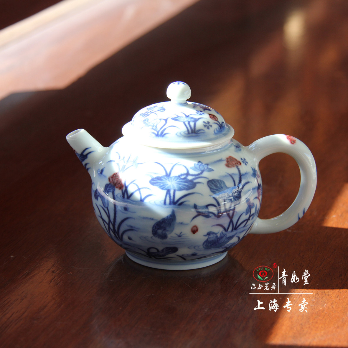 【青如堂】全手工精品青花釉里红荷花鸳鸯壶 六合茗居