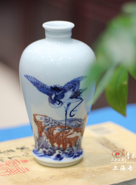 全手工青花釉里红仙鹤海浪梅瓶