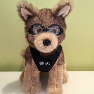 新款可爱防暴犬警犬仿真狗毛绒玩具公仔玩偶纪念品礼品礼物