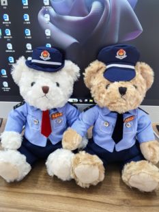 税务小熊毛绒玩具公仔团建普法活动文创税务宣传纪念品礼品l定制