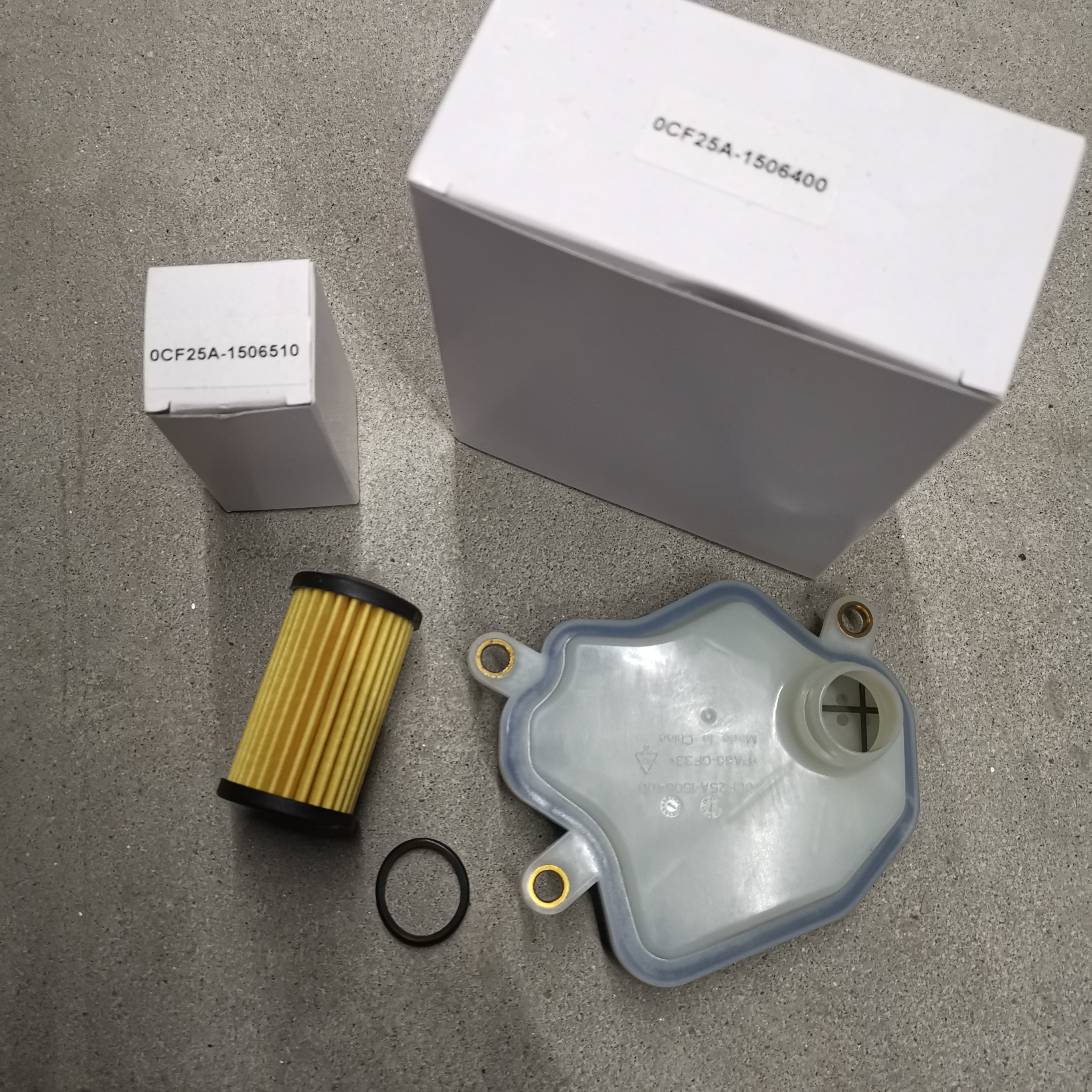 奇瑞艾瑞泽瑞虎变速箱外部滤清器