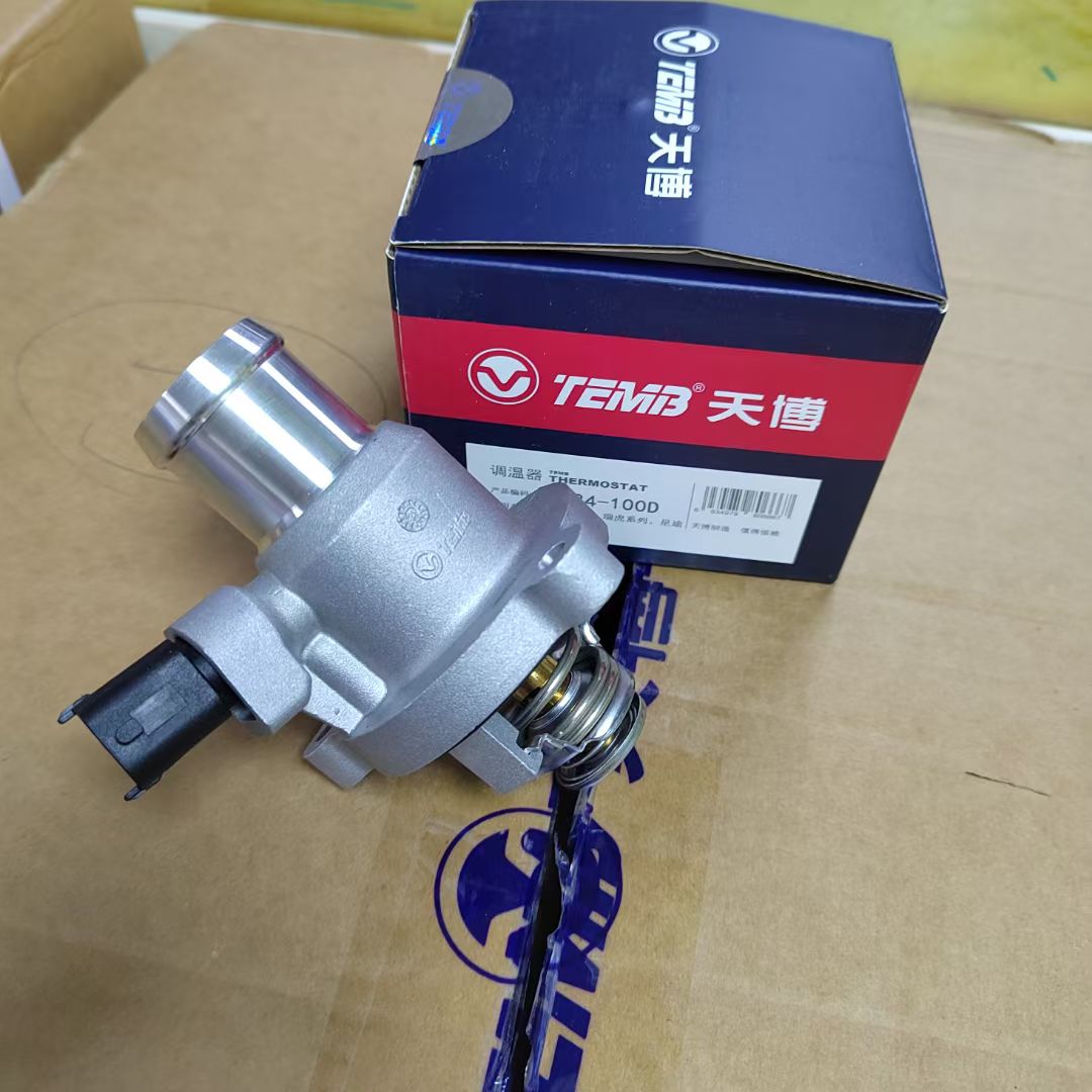 奇瑞瑞虎5X789电子调温器节温器