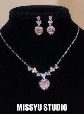 链！少女甜系爱心风锆石吊坠浪漫