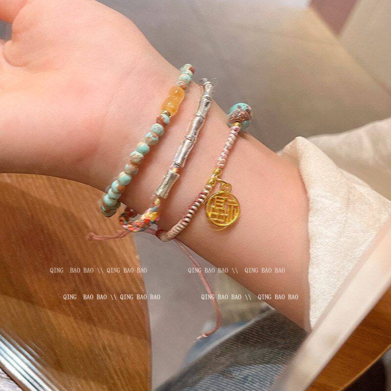 闺蜜五彩女多巴胺手链寿山石学生手绳手串绳彩色串珠编制党小众仿