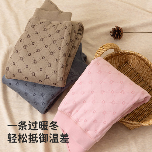 顶瓜瓜暖绒夹棉650G加厚保暖裤男女儿童羊毛秋裤高腰护肚校服神器