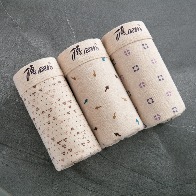 顶瓜瓜天然彩棉爸爸内裤男士平角裤印花U凸顶呱呱短裤加肥加大码