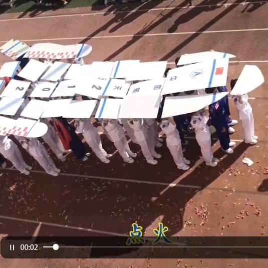 运动会科技强国KT板定制