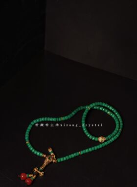希藏·XIZANG Studio·松石