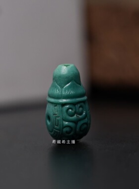 希藏·XIZANG Studio·三通