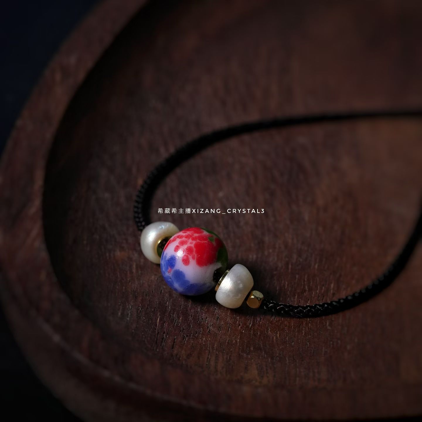 希藏·XIZANG Studio·琉璃