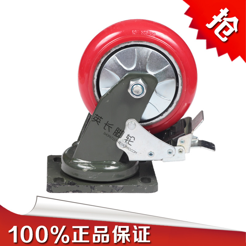 重型万向刹车轮/批发6寸载重轮/6*2铁芯聚氨酯脚轮/600KG烘漆轮图片
