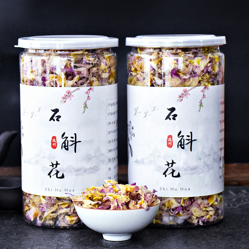 【买3送1】道地养生 紫皮石斛干花应季干花茶 非霍山铁皮石斛花茶