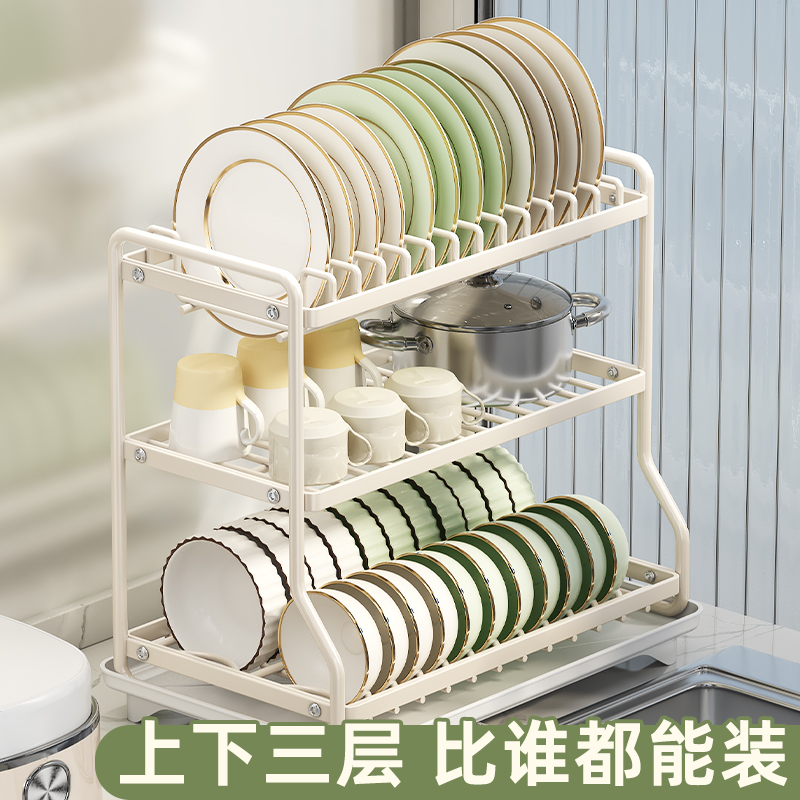 超承重不锈钢碗碟架沥水架放碗架