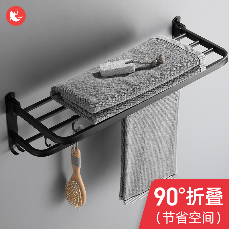 浴室黑色不锈钢壁挂网红毛巾架