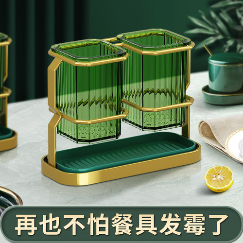渔将轻奢筷子筒收纳盒