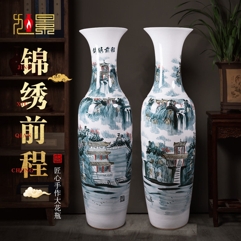 手绘锦绣前落地大花瓶