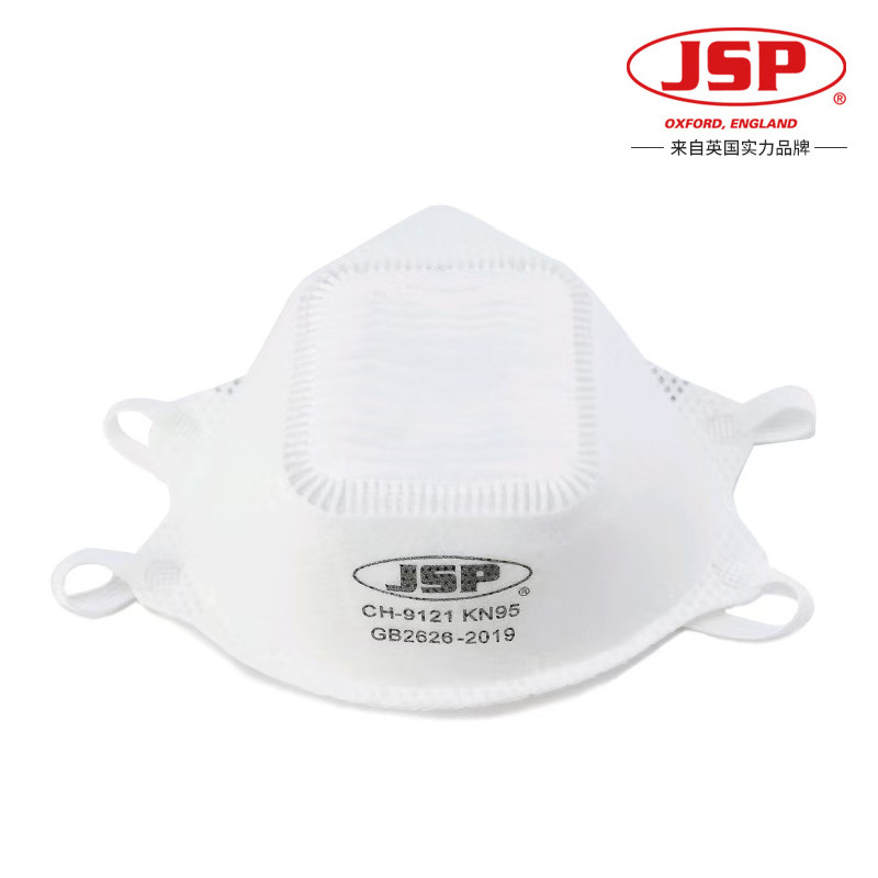 JSP洁适比kn95防尘口罩工业防粉尘防灰尘打磨喷漆头戴式