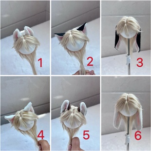 【工期两周】bjd娃用兽配三分四分六分仿真猫耳兔耳朵狼耳发箍