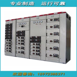 低压开关柜抽屉柜GCS型馈线柜