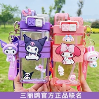 Sanrio, детский стакан со стаканом для школьников и студентов, чайник