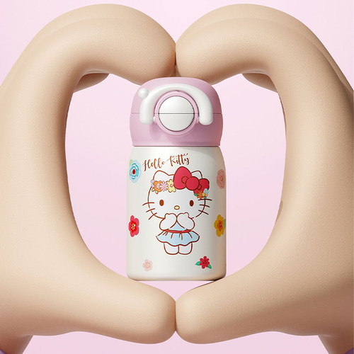 HelloKitty口袋保温杯女生高颜值