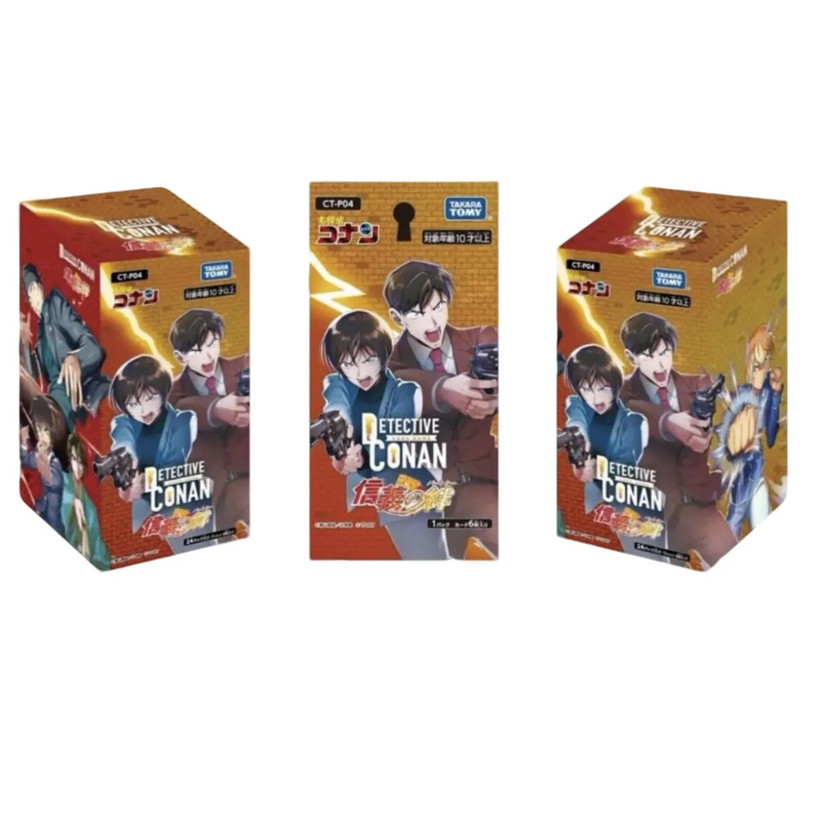 名侦探柯南TCG卡牌日文正版补充包原盒第四弹信义之绊对战卡日谷