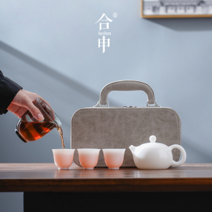 羊脂玉冰种白瓷茶壶套装可携式旅行茶具公道杯户外高端礼品西施壶