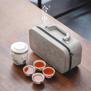便携一壶四杯办公高端送礼 简易泡茶快客杯羊脂玉陶瓷旅行茶具套装