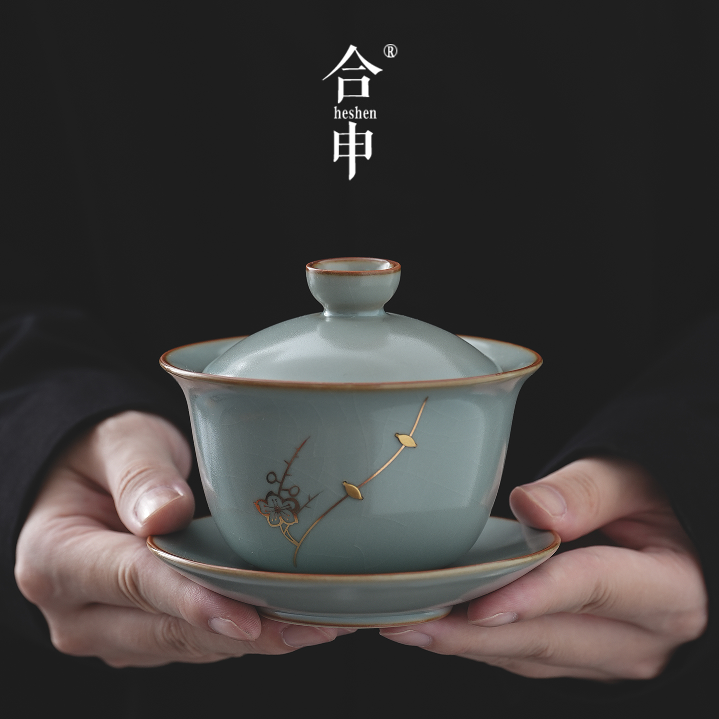 锔钉汝窑三才盖碗开片可养蝉翼纹