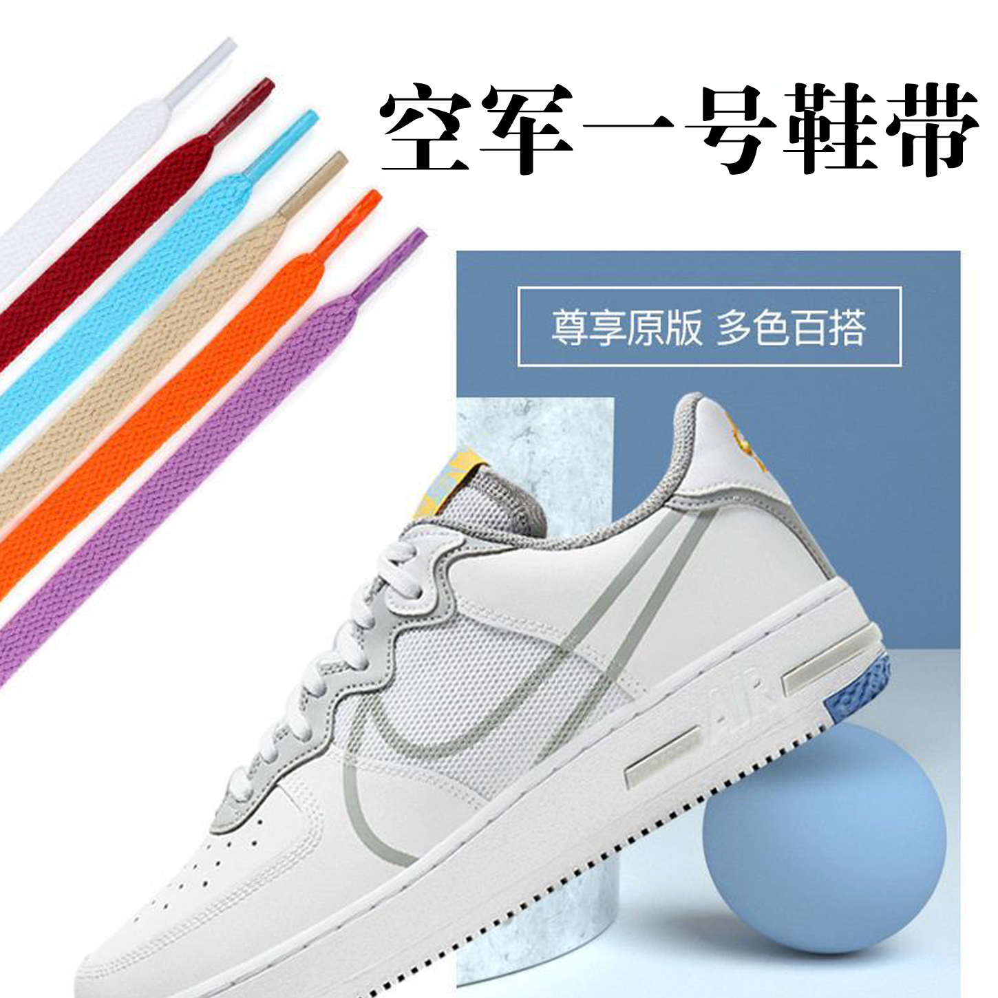 aj1鞋带高帮低帮原装倒钩女款