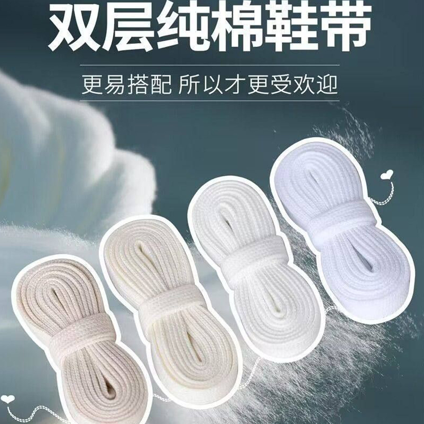 匡威原装鞋带1970s高帮帆布鞋