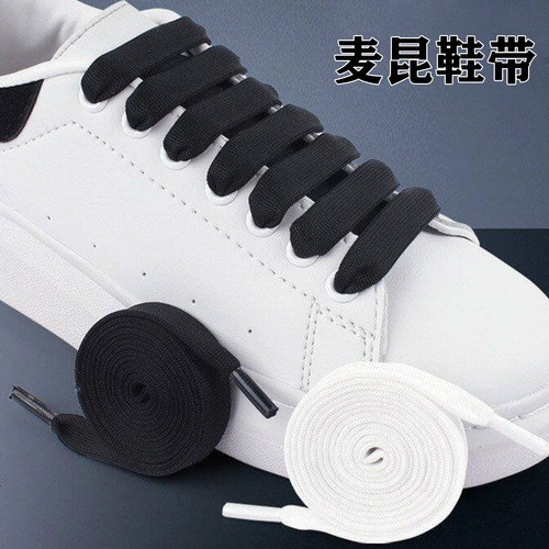 麦昆小白鞋鞋带原装厚底鞋白色