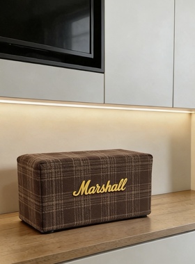 适用马歇尔WOBURN2代STANMORE无线蓝牙音响箱防尘防潮罩套A3罩子