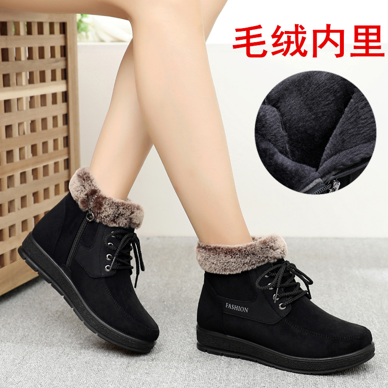 老北京布鞋女棉鞋中老年布面妈妈鞋休闲高帮女鞋平底加绒保暖冬季在类目 女鞋, 高帮鞋中 - 来自Buy2taobao.com提供专业的淘宝代购服务