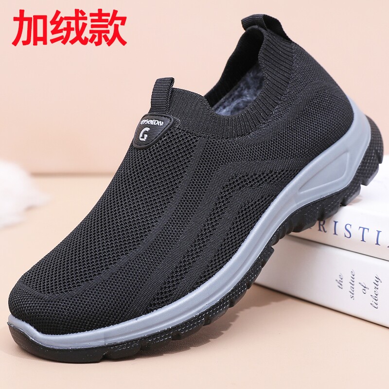 冬季老北京布鞋男棉鞋中老年爸爸鞋防滑一脚蹬运动鞋厚底加绒软底