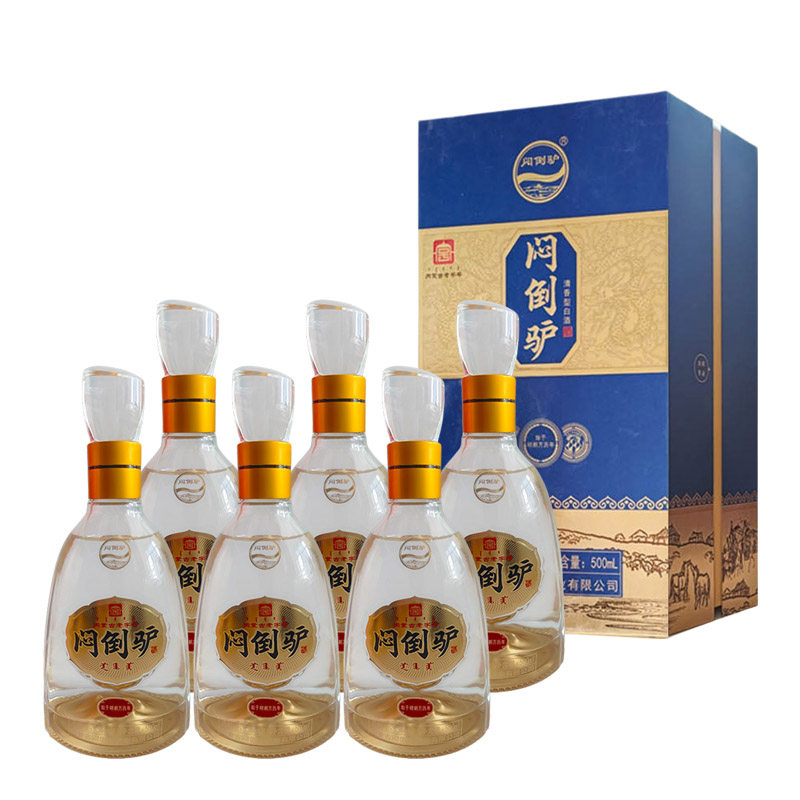 闷倒驴清香型53度500ml/瓶*6瓶