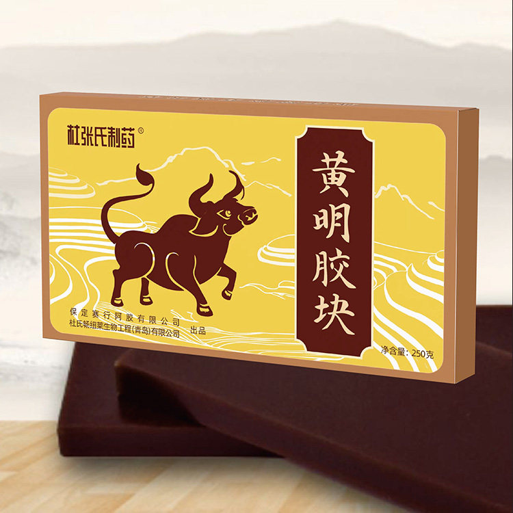 赛行黄明胶块250克/盒