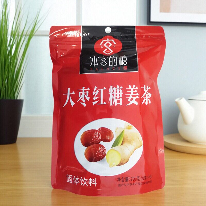 大枣红糖姜茶本宫的糖