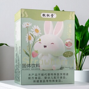 徽权堂清清宝草莓味固体饮料