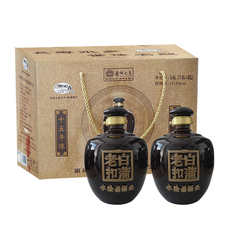水绘园白蒲老扣黄酒15年陈酿