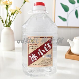 千亩园冰小白果香型52度2.5L/桶