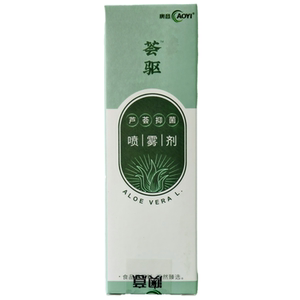 5瓶澳意荟驱芦荟抑菌喷雾剂3