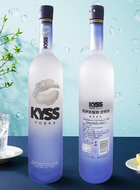德弗KYSS凯伊斯魅吻伏特加臻纯原味40度700ml/瓶