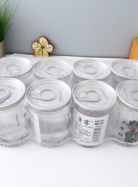 鲁窖42度浓香型白酒150ml*8罐