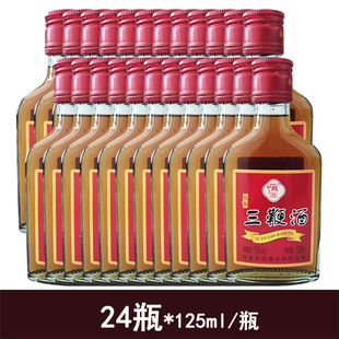 劲冠特制三鞭酒35度125ml*24瓶/箱