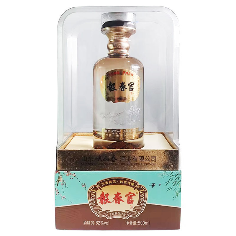 峡山春62度报春官酒芝麻香型2瓶
