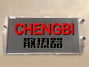 高性能散熱器 奧迪A100全鋁水箱 加大水箱 原裝 加厚水箱 位