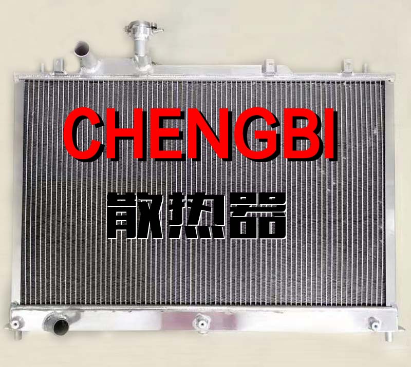 马自达cx-4cx-5水箱散热器