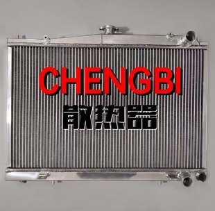 适用于 日产NISSAN SKYLINE GTR R33/34全铝加厚抛光水箱散热器