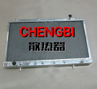 三菱日蚀跑车全铝水箱 加厚水箱 00年款 2.0L 高性能散热器